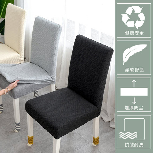 Funda Elástica Para Silla De Comedor Con Celosía En Forma De