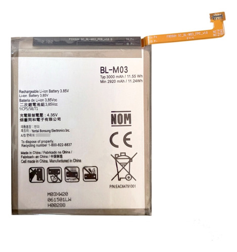 Bateria Para LG K22 K200hm K22 Plus Bl-m03 3000 Mah 3.8v