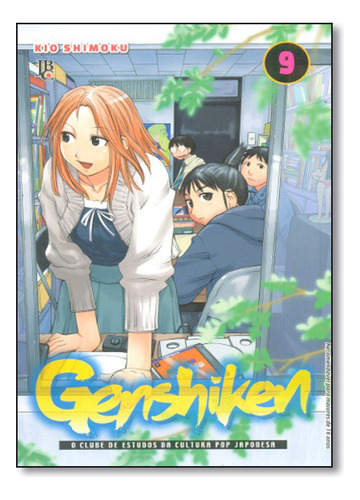 Genshiken - Vol.9 - Edição Final, De Kio  Shimoku. Editora Jbc, Capa Dura Em Português