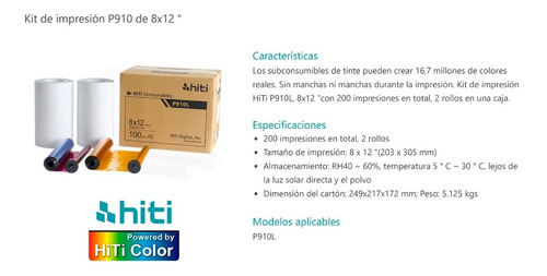 Papel Para Impresora Fotografica Hiti P910