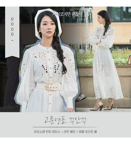 Arracadas K-drama It's Okay To Not Be Okay Seo Ye-ji Mod.002 (Usado)
