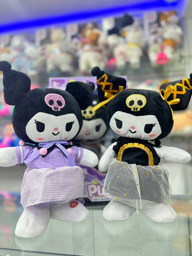 Kuromi Bailarina Muñeca Interactiva