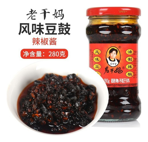 Salsa De Frijol Picante En Aceite ( Lao Gan Ma) 280g