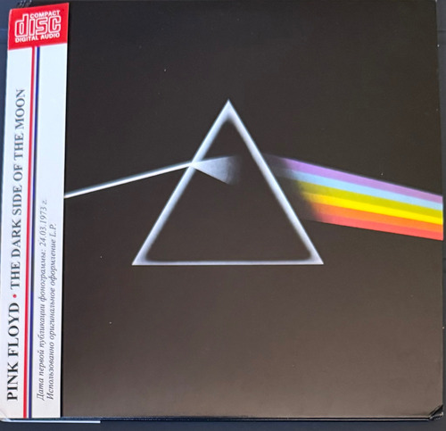 Pink Floyd The Dark Side Of The Moon Mini Réplica Cd Ruso (Usado)