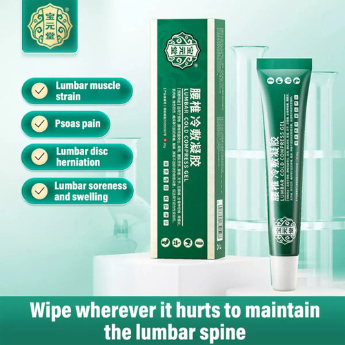 3 Unidades De Gel De Compresión En Frío Tipo Lumbar
