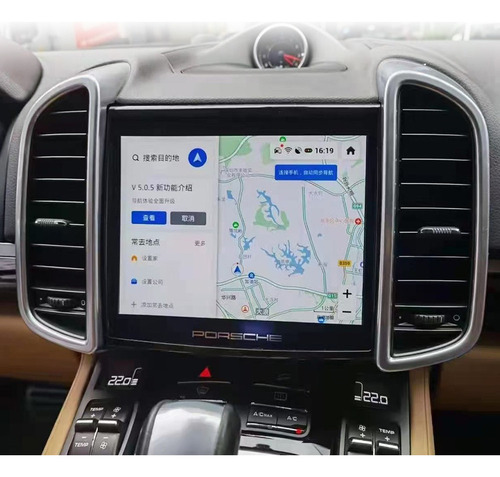 Dh1 Radio Estéreo Carplay Gps Porsche Cayenne Macan Boxster