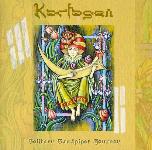 Karfagen / Solitary Sandpiper Journey-   Cd Album Importado