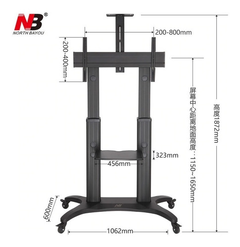 Imagen 2 de 3 de Soporte Movil Para Pantalla Universal Para Trabajo Pesado 55