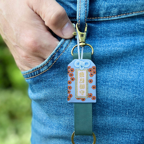 Amuleto Omamori Japonés Para Amuleto Del Santuario Japonés O