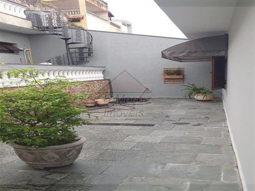 Imagem 7 de 18 de Casa Cidade Patriarca São Paulo/sp - 1511