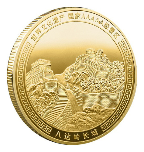 Moneda Conmemorativa De La Muralla China De Beijing 45 Mm. 