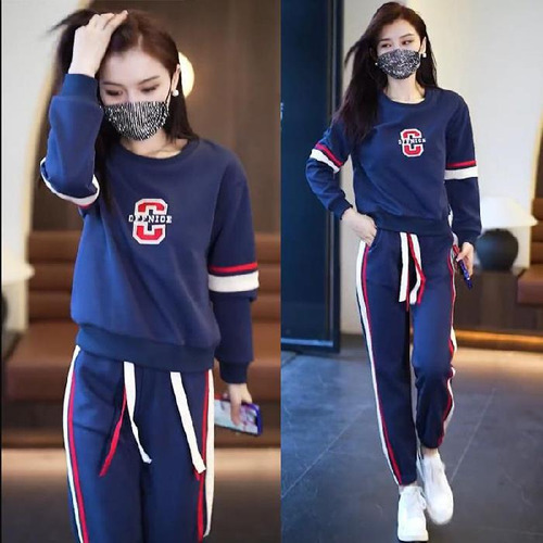 Traje De Pantalones Casuales Con Cintura Elástica Y Cordón C