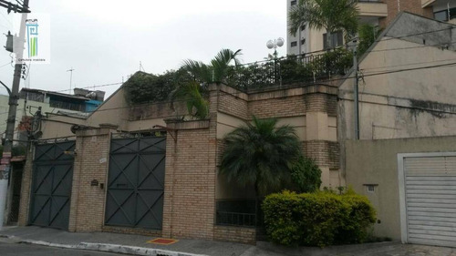 Imagem 19 de 19 de Apartamento À Venda, 85 M² Por R$ 553.000,00 - Jardim Paraíso - São Paulo/sp - Ap1337