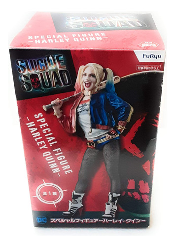 Furyu Escuadrn Suicida De 7.4 : Harley Quinn Figura Especial