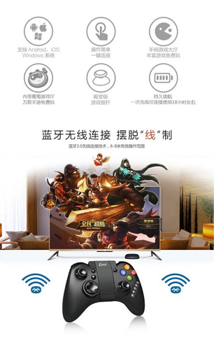 Control Ipega Pg 9021 Negro Classic Gamepad Bluetooth Tv