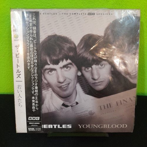 The Beatles Youngblood Cd Importado Japan