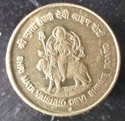 M564 India Moneda 5 Rupias 2012 Km# 429 Shri Mata Vaishno