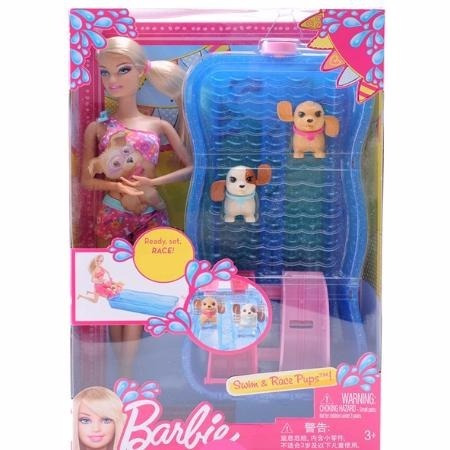 Barbie Pileta Con Cachorros Nadadores Mettel Juguetes Pepona