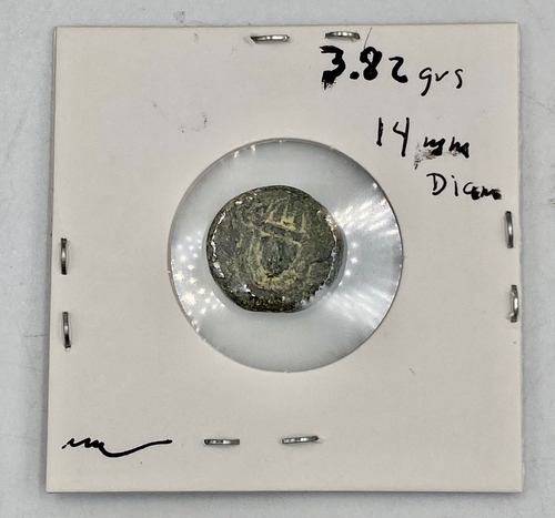 Antigua Moneda Macedonia Anónimo Año 311 A. C. Tetradrachm (Usado)
