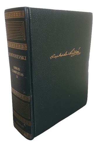 Obras Completas Tomo 2 Fiodor M. Dostoyevski 1953 - Aguilar 