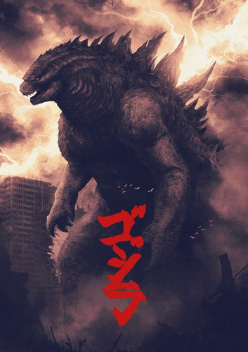 Godzilla Papercraft