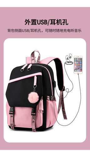 Mochila Casual De Tecido Oxford Lilo And Stitch Same Style Cor Four