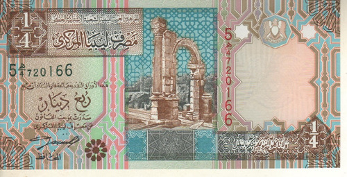 Libia Billete De 1/4 Dinar Año 2002 - Pick 62 - Sin Circular