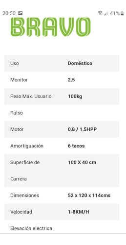Imagen 4 de 4 de Caminador Electrico Bravo 110 S Max. 100kg.