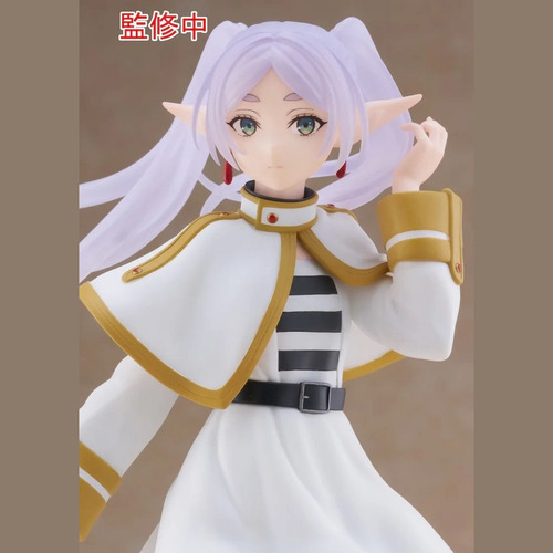 Frieren Beyond Journey End Sousou No Frieren Figura Original