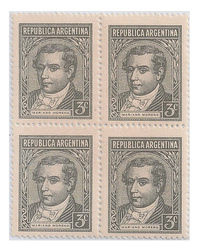 Argentina - Cuadrito Próceres  - Año 1942 - Gj 870