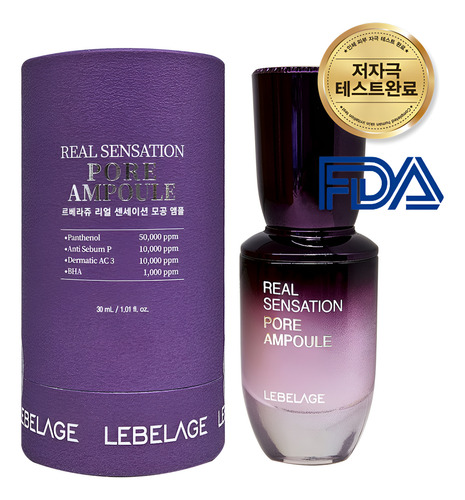 Serum Sensacion Real Ampoule Coreana / Manchas Y Poros 4pz