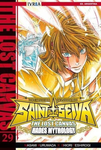 Saint Seiya The Lost Canvas 29, De Masami Kurumada. Editorial Ivrea, Tapa Blanda En Español