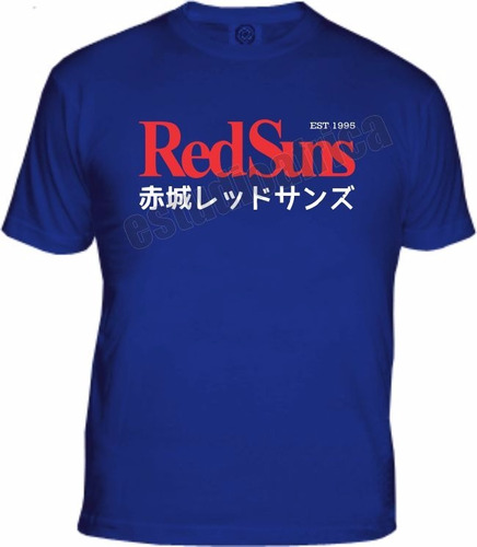 Remera Red Suns  De Primera Calidad, Takahashi Initial D