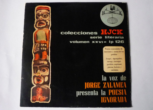 Jorge Zalamea - La Poesia Ignorada - Hjck - Lp Vinilo