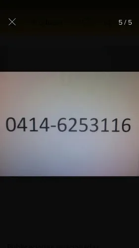 Pasapaleras Rremaatte