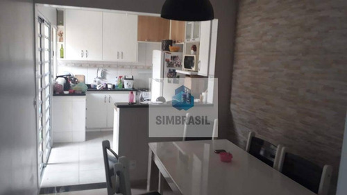 Imagem 2 de 15 de Casa Residencial Cosmos - Campinas/sp - Ca1431