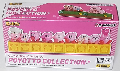 Kirby 30th Display It In Line Poyotto Col 1 Fig Tipo Mystery