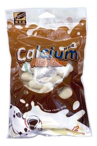 Imagen 1 de 2 de Hueso Perros Calcium Milk Bone Calcio Leche 7.6cm 36 Uds