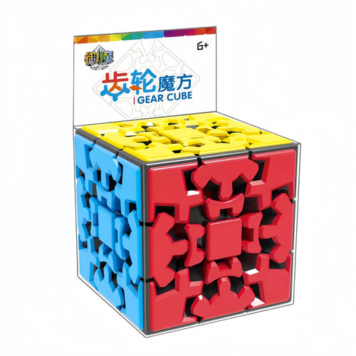 Kung Fu Engranajes Cubo Mágico 3x3x3 Profesional Juguetes
