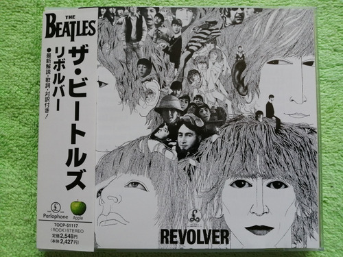 Eam Cd The Beatles Revolver 1966 Septimo Album Edic Japonesa