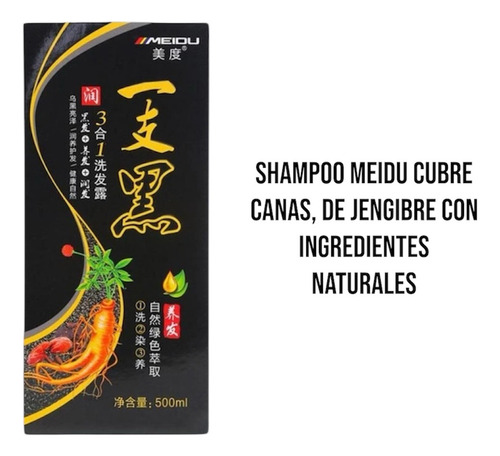 Meidu | Tintura De Cabelo | Shampoo | Cor De Cabelo Ruivo