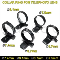 Comprar A64 Collar Ring Para Lentes Tele Telephoto Anillo Soporte