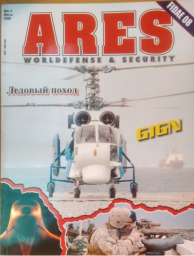 Revista Ares Militar - Marzo 2008