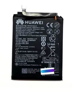 Bateria Huawei Y6 2019 / Y6pro / G Elite Plus