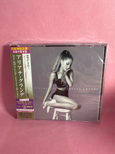 Ariana Grande My Everything (edición Japonesa) (Usado)