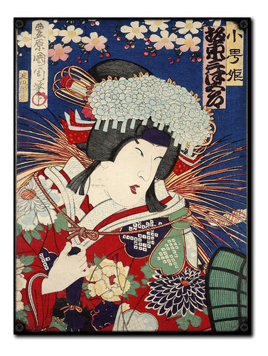 #1307 - Cuadro Vintage 30 X 40 - Samurái Geisha Japón Poster