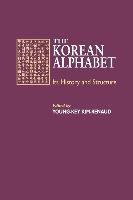 Libro The Korean Alphabet : Its History And Structure - Y...