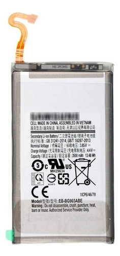 Pila Bateria Para Samsung Galaxy S9