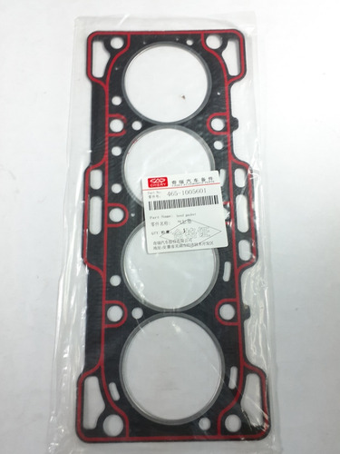 Empacadura Camara Hafei Minyi Chana Pick Up Qq 8v Planta A1
