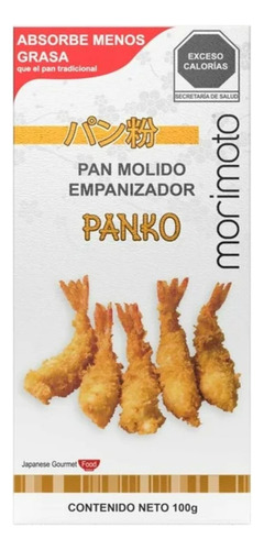10 Pzas Pan Molido Morimoto Empanizador 100 G